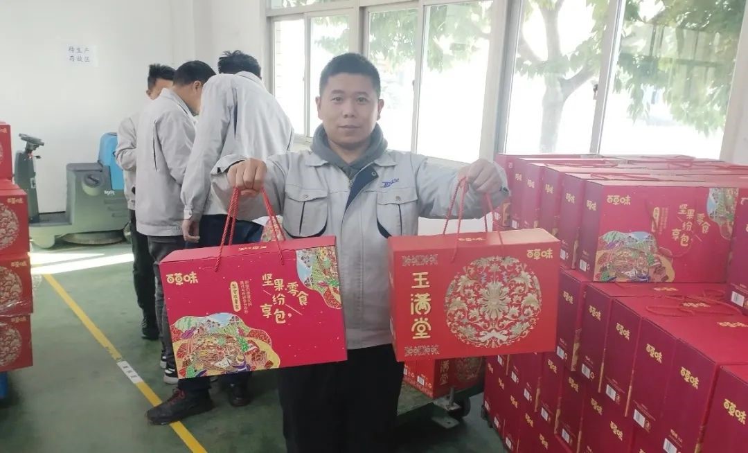 �й���1929cc����˹(�ɷ�)���޹�˾-�ٷ���վ