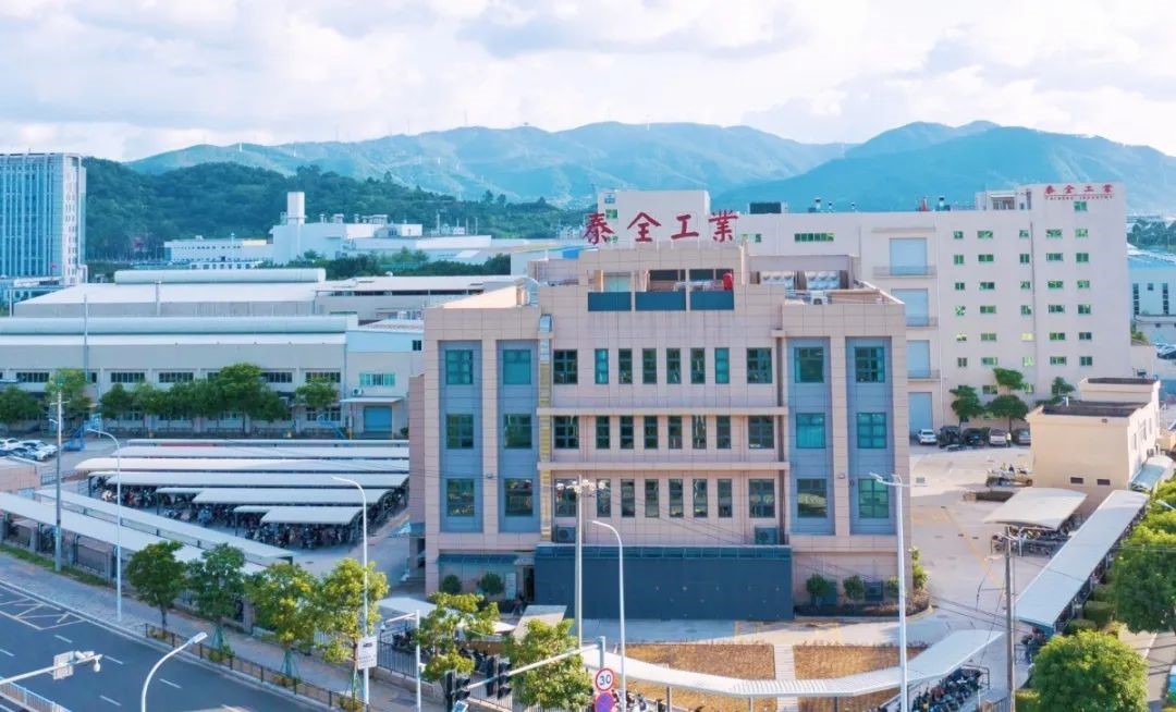 �й���1929cc����˹(�ɷ�)���޹�˾-�ٷ���վ