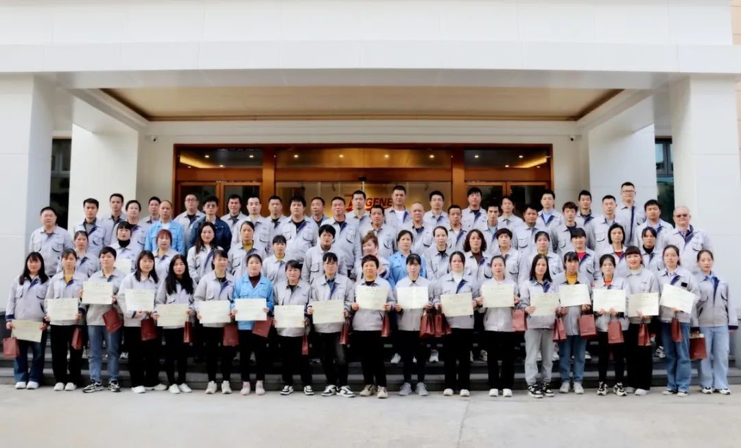 �й���1929cc����˹(�ɷ�)���޹�˾-�ٷ���վ