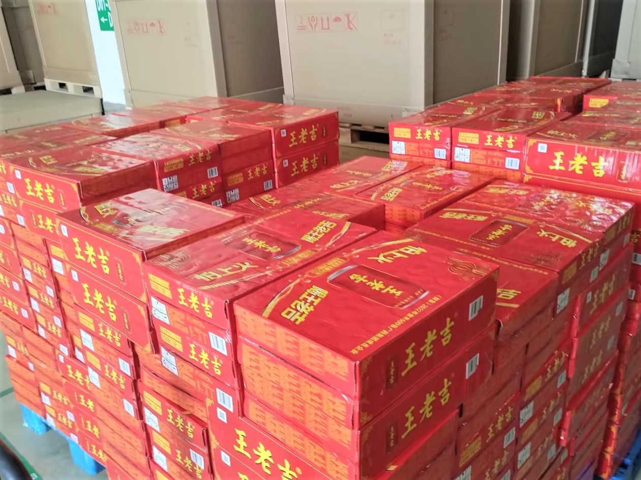 й1929cc˹(ɷ)޹˾-ٷվ