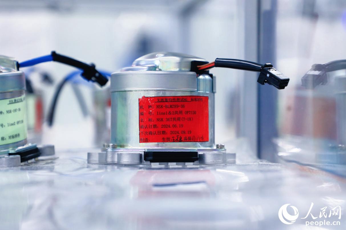 й1929cc˹(ɷ)޹˾-ٷվ