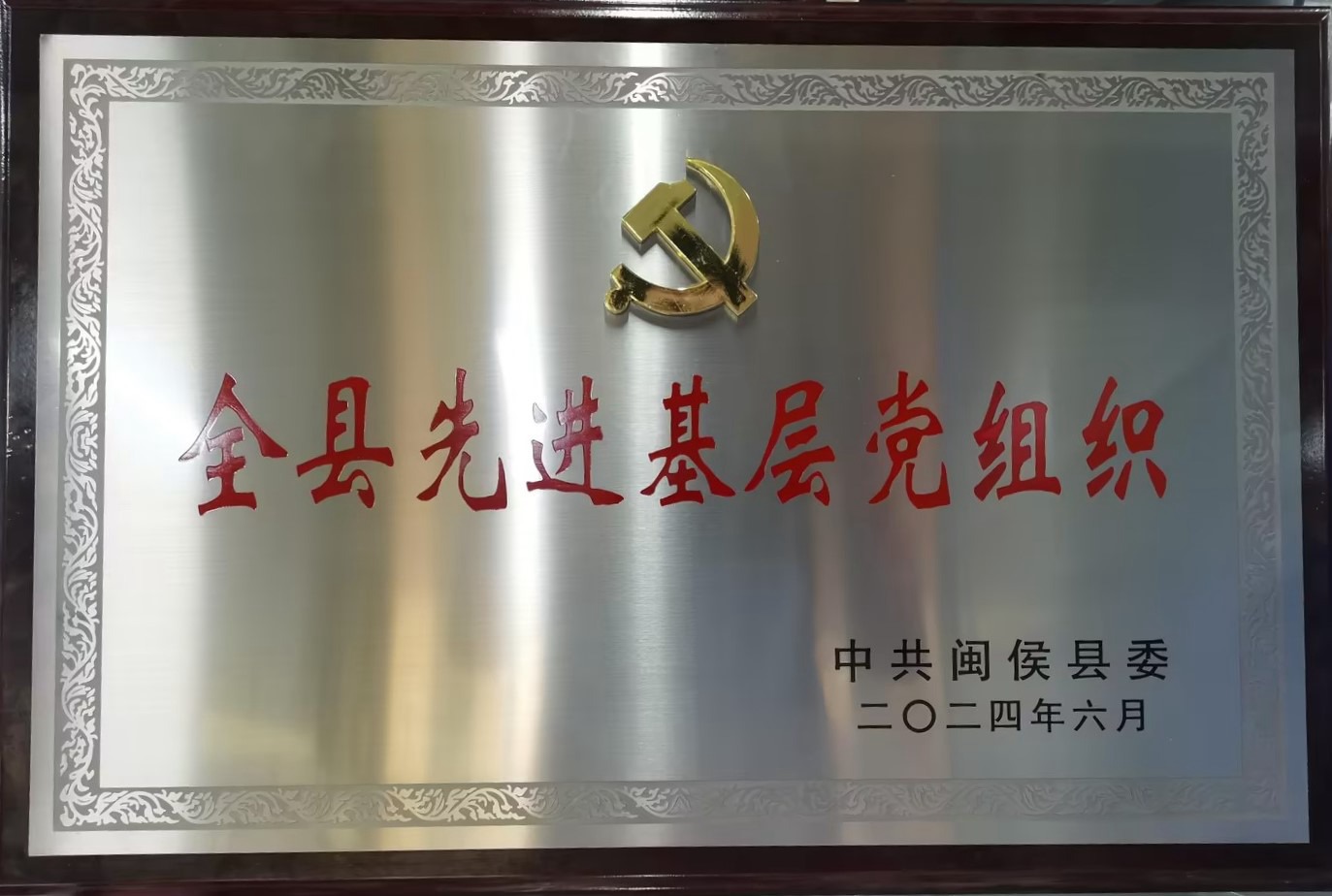 й1929cc˹(ɷ)޹˾-ٷվ