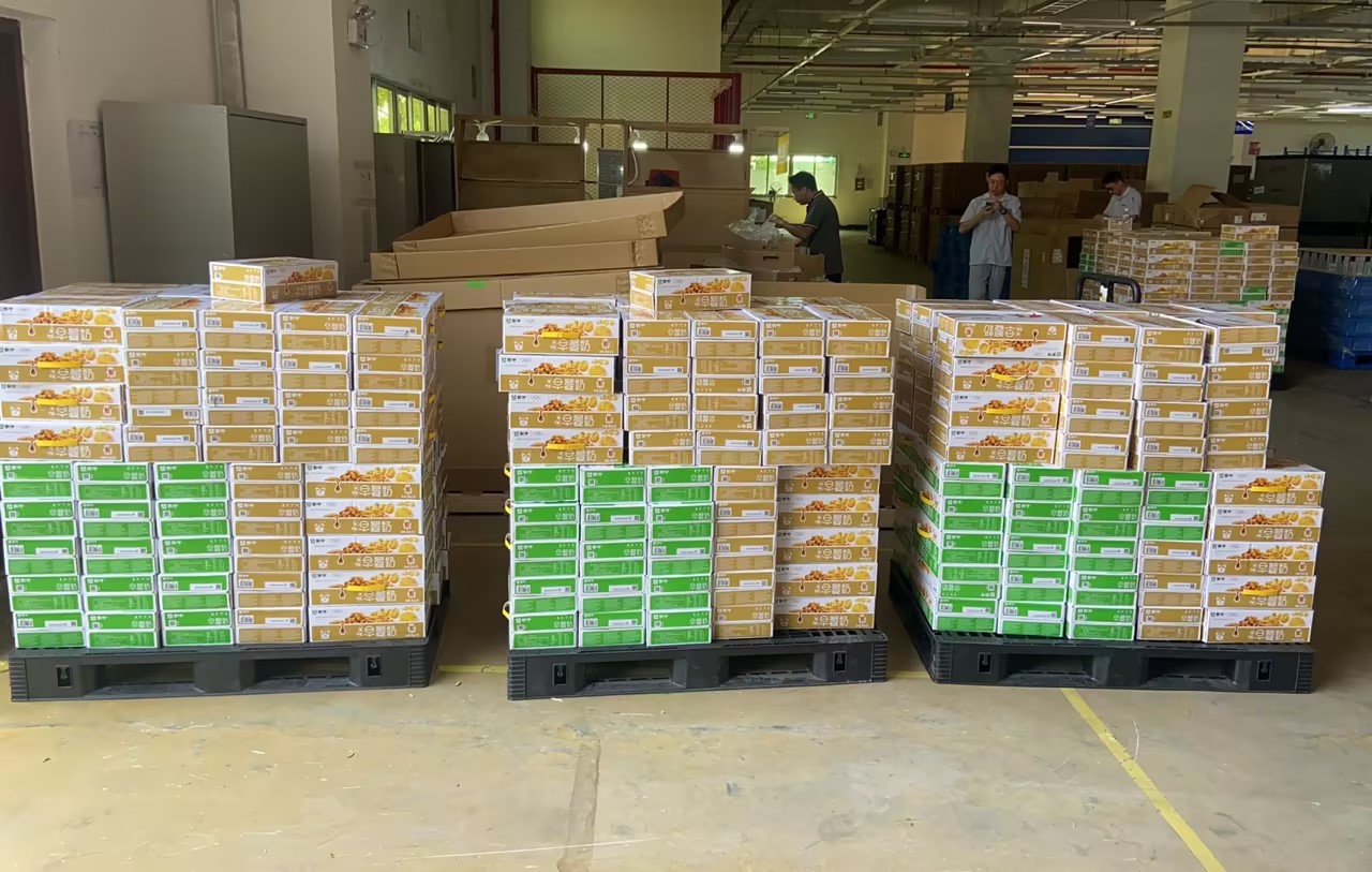 й1929cc˹(ɷ)޹˾-ٷվ