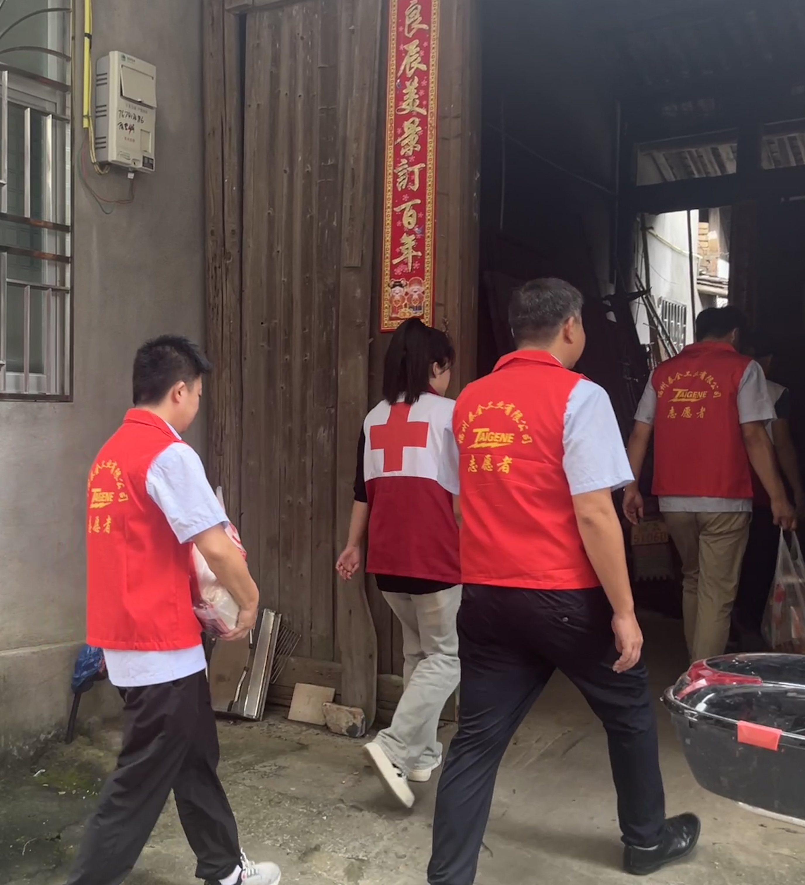 й1929cc˹(ɷ)޹˾-ٷվ