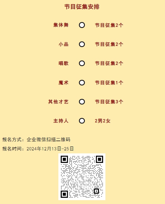 й1929cc˹(ɷ)޹˾-ٷվ