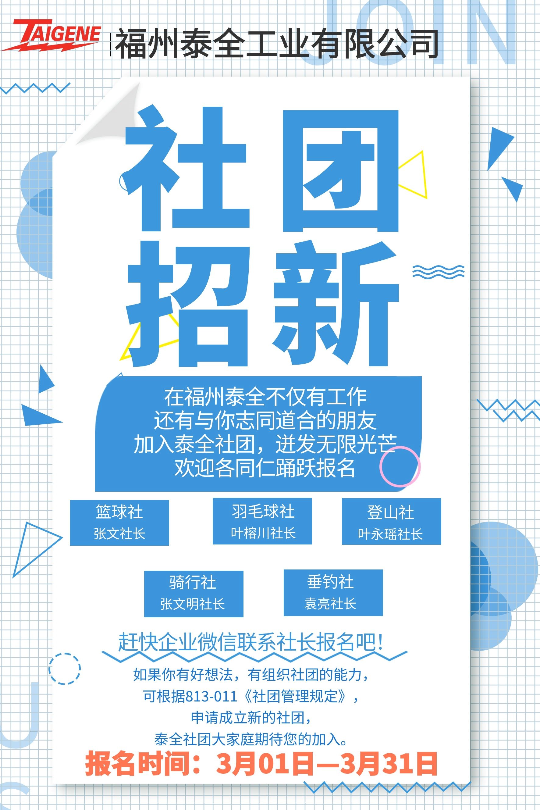 й1929cc˹(ɷ)޹˾-ٷվ